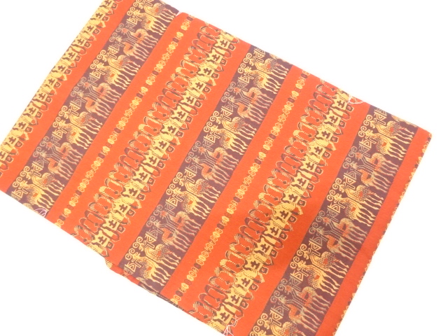 JAPANESE KIMONO / VINTAGE UNUSED NAGOYA OBI / SILK / WOVEN STRIPE & ANIMALS